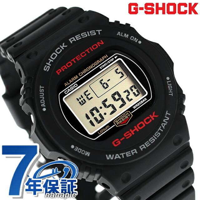 G-SHOCK gショック ジーショック DW-5750UE-1 DIGITAL 5700 SERIES