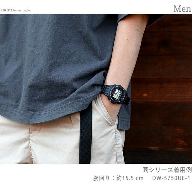 G-SHOCK gショック ジーショック DW-5750UE-1 DIGITAL 5700 SERIES