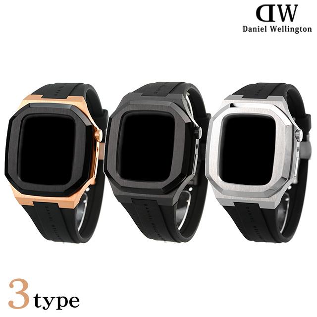 Daniel Wellington 5/1は+9倍 ダニエルウェリントン アップル Daniel Wellington 5/1は+9倍 ダニエルウェリントン アップル