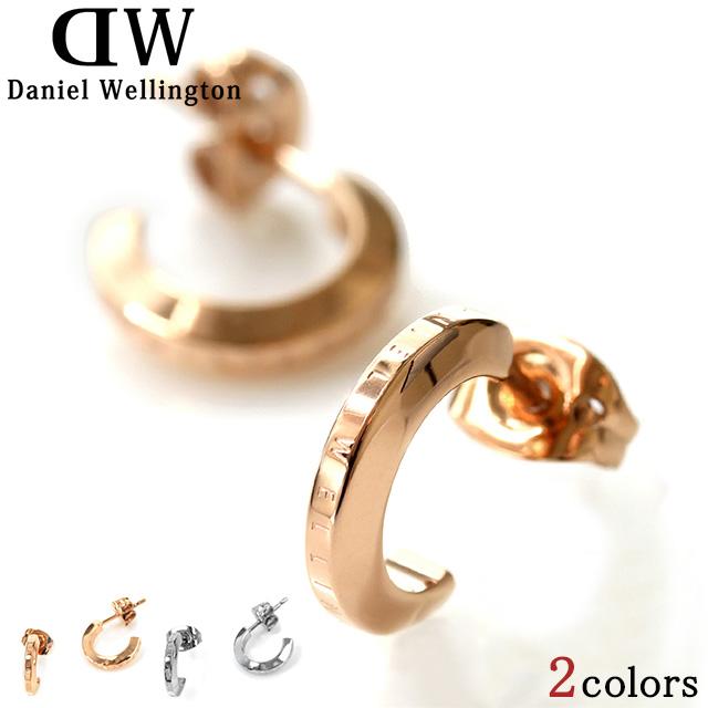 Daniel Wellington（ダニエルウェリントン） ブランド ピアス