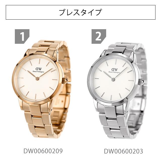 Daniel Wellington 5/1は+9倍 ダニエルウェリントン 時計 メンズ Daniel Wellington 5/1は+9倍 ダニエルウェリントン 時計 メンズ