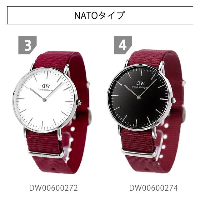 Daniel Wellington 5/1は+9倍 ダニエルウェリントン 時計 メンズ Daniel Wellington 5/1は+9倍 ダニエルウェリントン 時計 メンズ