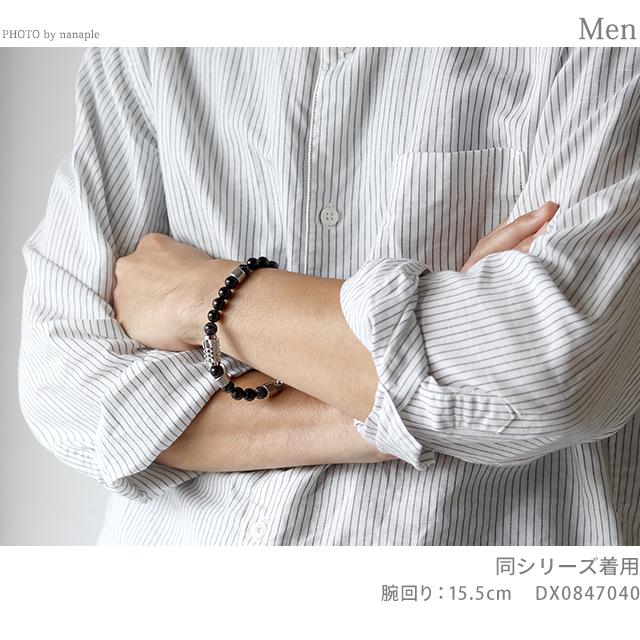 ディーゼル ブランド ブレスレット メンズ DIESEL ステンレススチール DX0847040 ブラック シルバー アクセサリー おしゃれ ギフト プレゼント 実用的 : dx0847040 : 腕時計のななぷれ - 通販 - Yahoo!ショッピング ディーゼル ブランド ブレスレット メンズ DIESEL ステンレススチール DX0847040 ブラック シルバー アクセサリー おしゃれ ギフト プレゼント 実用的 : dx0847040 : 腕時計のななぷれ - 通販 - Yahoo!ショッピング