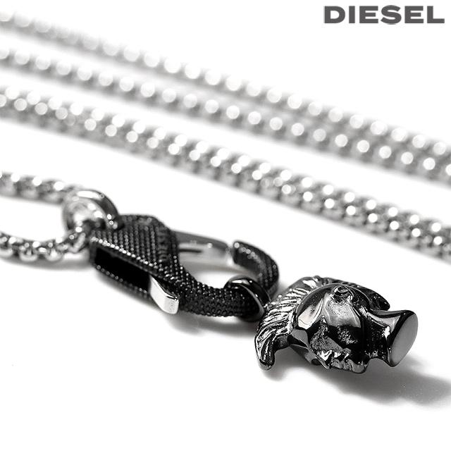 ディーゼル ブランド ネックレス ペンダント メンズ レディース DIESEL