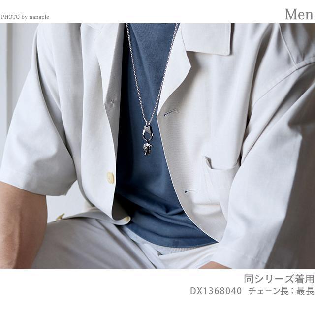 DIESEL ディーゼル ブランド ネックレス ペンダント メンズ DIESEL ディーゼル ブランド ネックレス ペンダント メンズ