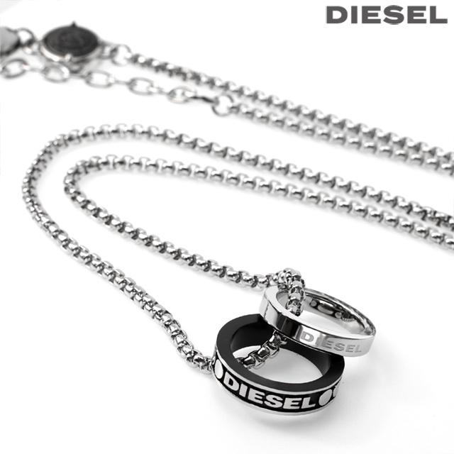 DIESEL（ディーゼル） ネックレス ペンダント メンズ レディース
