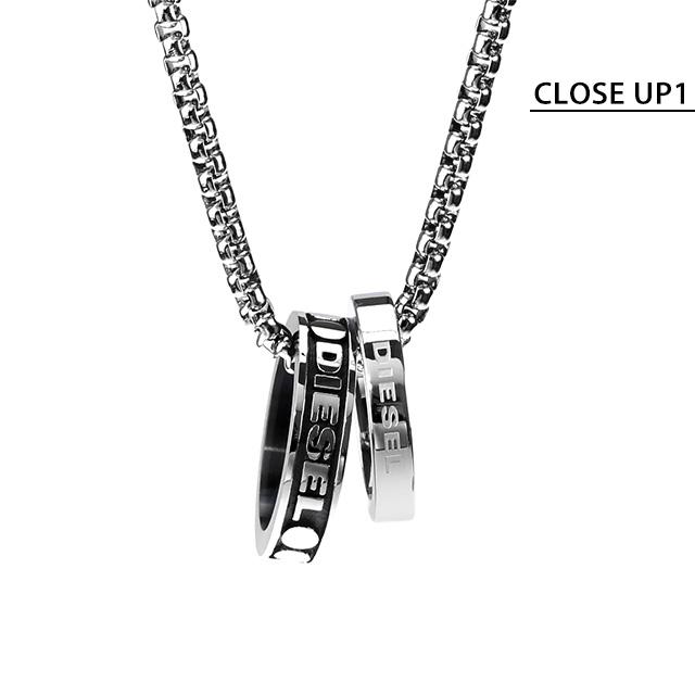 ディーゼル　ネックレス　ダブルリング　メンズレディース　DIESEL 楽天市場】DIESEL ネックレス ディーゼル 【人気モデル】メンズ