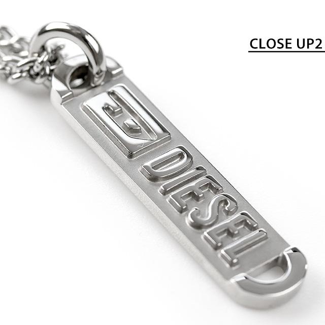DIESEL シルバー チェーンネックレス ロゴプレート DIESEL ディーゼル ロゴプレート チェーンデザイン ネックレス