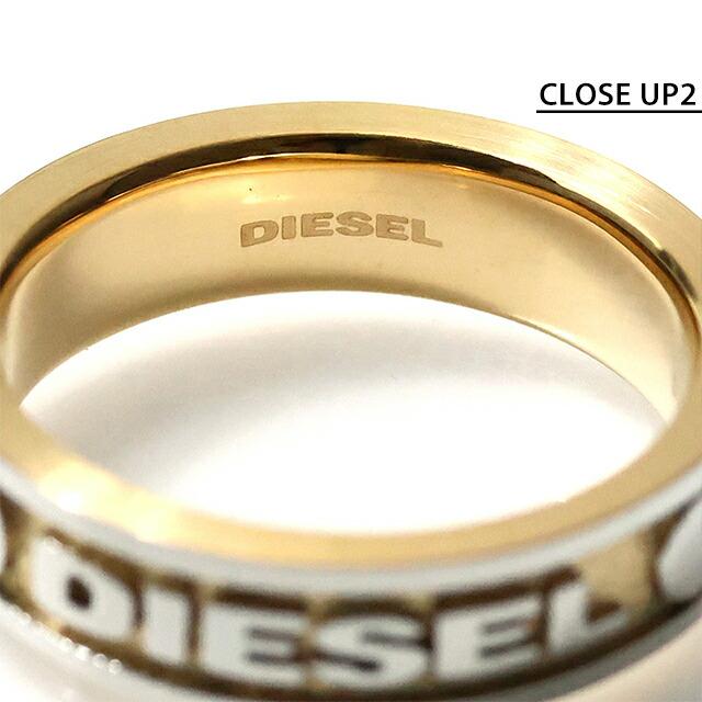 DIESEL（ディーゼル） リング メンズ ブランド ロゴ 2点セット