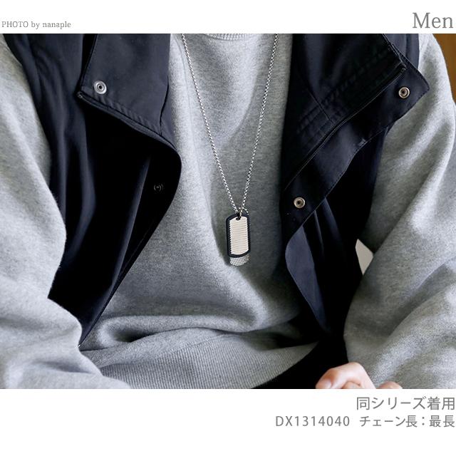 DIESEL（ディーゼル） ブランド ネックレス ペンダント メンズ