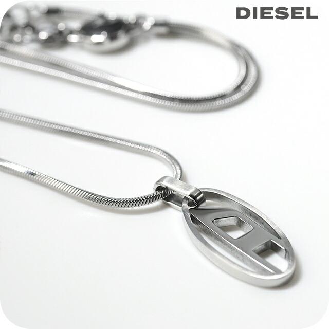 DIESEL（ディーゼル） ネックレス ペンダント メンズ レディース ロゴ