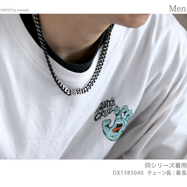 DIESEL ディーゼル ブランド ネックレス ペンダント メンズ DIESEL ディーゼル ブランド ネックレス ペンダント メンズ