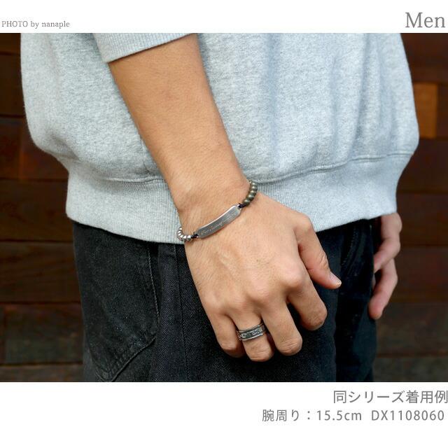 DIESEL（ディーゼル） ブレスレット メンズ レディース ブランド