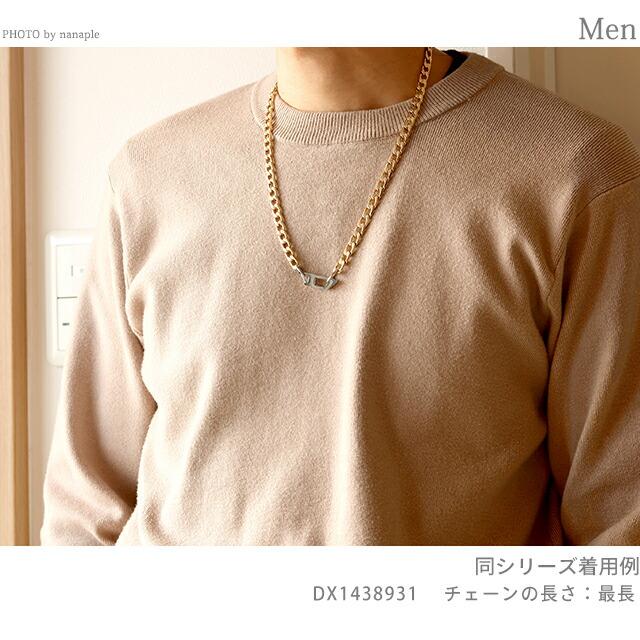 DIESEL（ディーゼル） ネックレス メンズ レディース ブランド