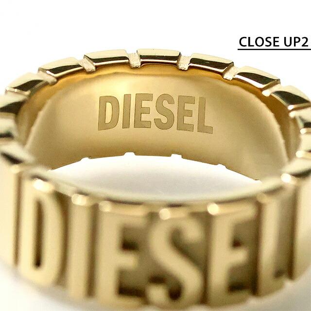 DIESEL ゴールドリング　ブレスレット3点 DIESEL ゴールドリング ブレスレット3点 【公式通販】
