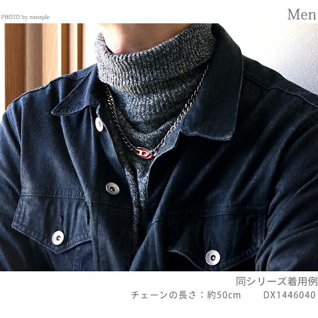 DIESEL（ディーゼル） ネックレス ペンダント メンズ レディース