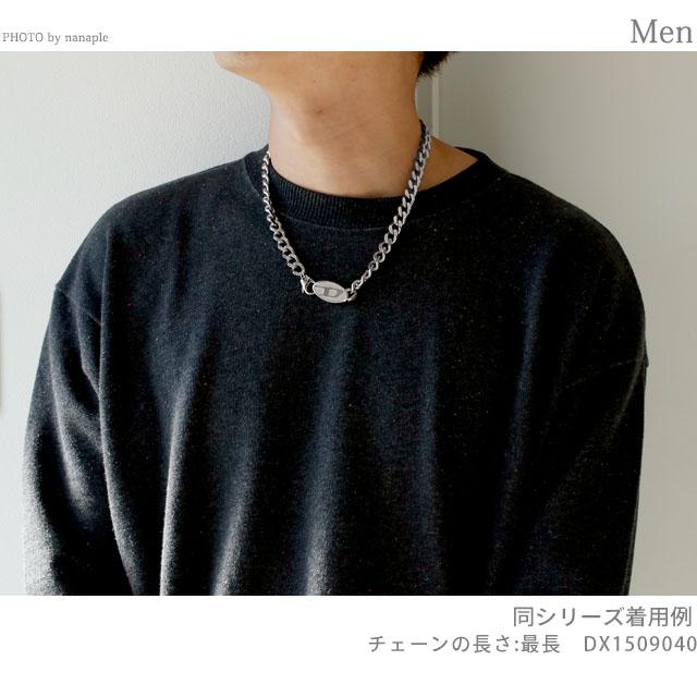 DIESEL 本日さらに+6倍 ディーゼル ネックレス メンズ DIESEL 本日さらに+6倍 ディーゼル ネックレス メンズ