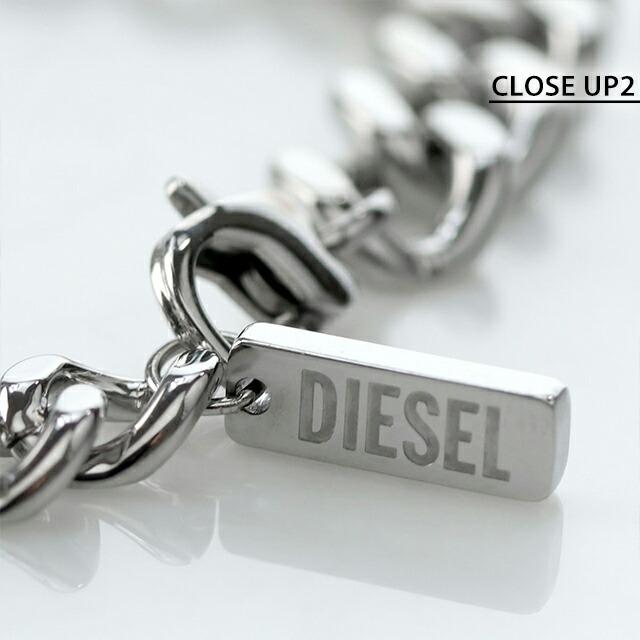 【DIESEL】チェーン ステンレススチール DX1513040 シルバー DIESEL】チェーン ステンレススチール DX1513040 シルバー DIESEL