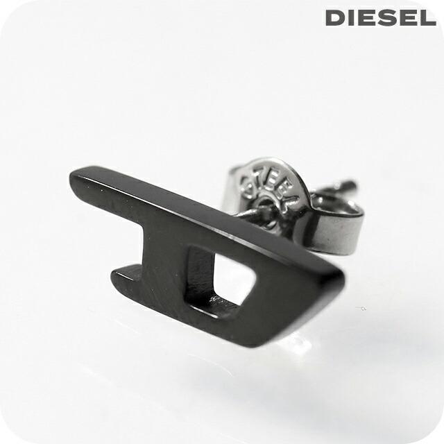 DIESEL（ディーゼル） ピアス メンズ ブランド ロゴ スタッド 片耳用
