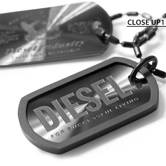DIESEL（ディーゼル） ネックレス メンズ ブランド ペンダント