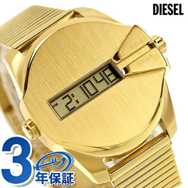 DIESEL（ディーゼル） ベビーチーフ クォーツ 電池式 腕時計 ブランド