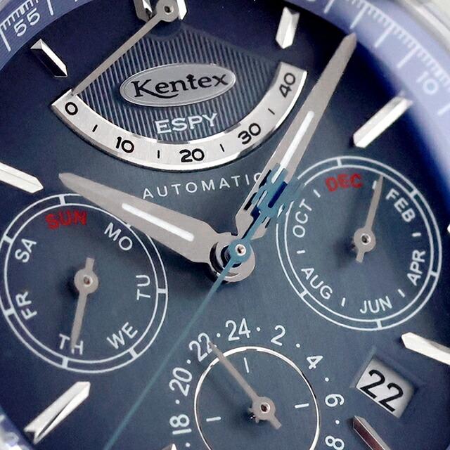 ケンテックス エスパイ アクティブ3 自動巻き 腕時計 ブランド メンズ Kentex E661M-02 アナログ ブルー 日本製の画像