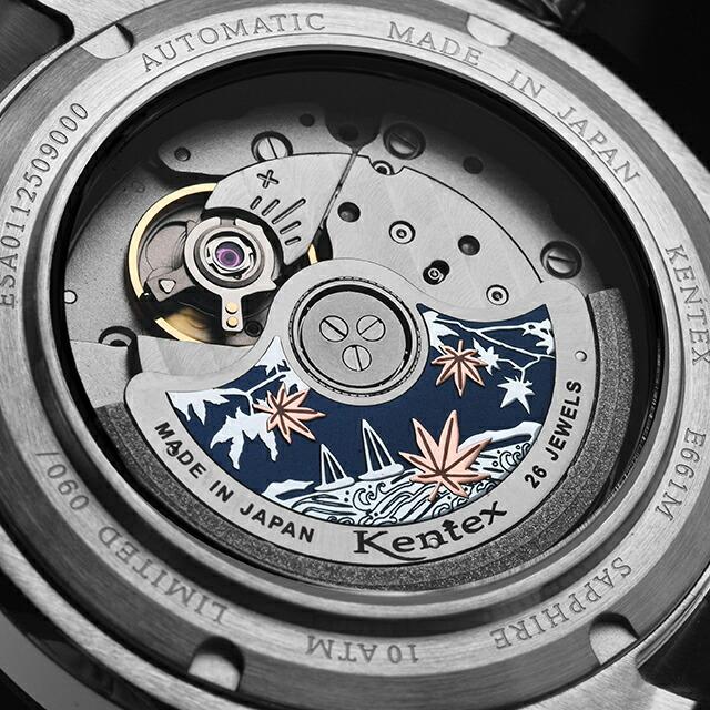 ケンテックス エスパイ アクティブ3 自動巻き 腕時計 ブランド メンズ Kentex E661M-02 アナログ ブルー 日本製の画像