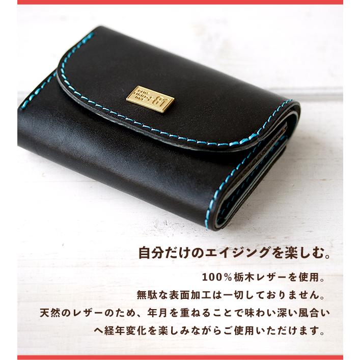 プラスエイトワン ブランド 三つ折り財布 メンズ 栃木レザー +81 革