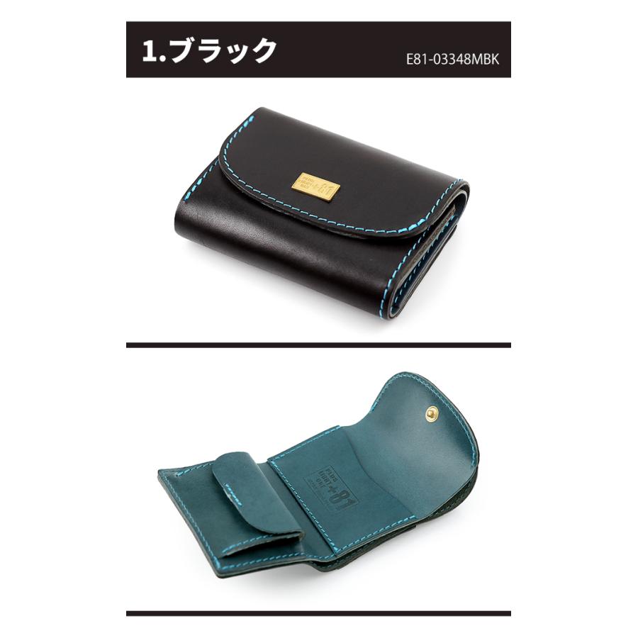 プラスエイトワン ブランド 三つ折り財布 メンズ 栃木レザー +81 革