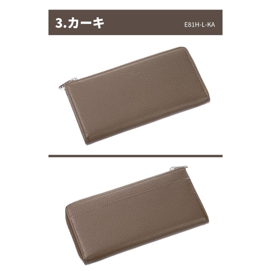 プラスエイトワン PULUS EIGHT ONE +81 姫路レザー 本革 長財布 メンズ