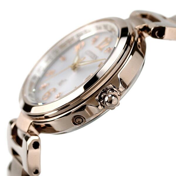 XC シチズン クロスシー エコドライブ ソーラー電波 ハッピーフライト