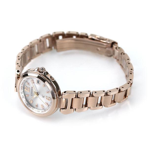 XC シチズン クロスシー エコドライブ ソーラー電波 ハッピーフライト