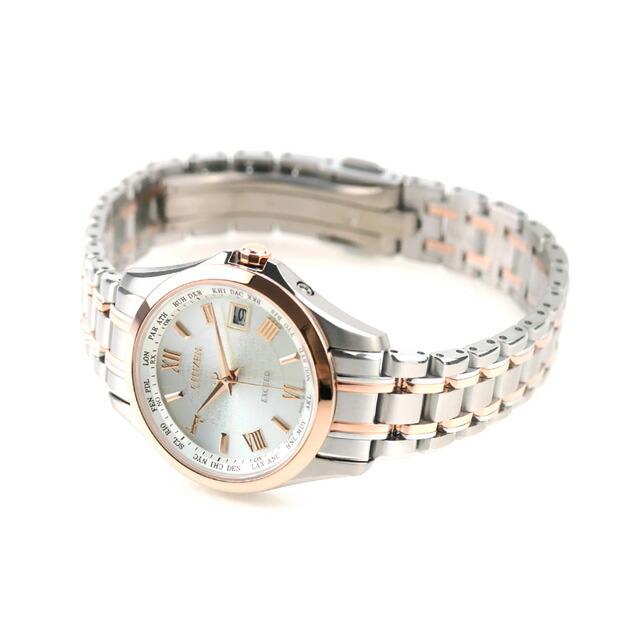 EXCEED(CITIZEN) シチズン エクシード エコドライブ ソーラー電波