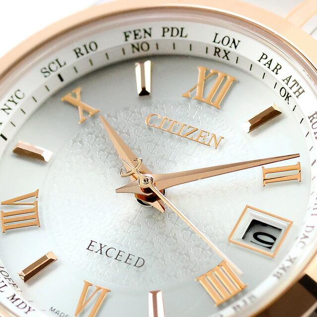 EXCEED(CITIZEN) シチズン エクシード エコドライブ ソーラー電波