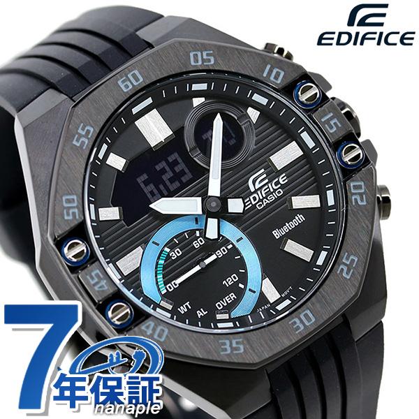 EDIFICE（SEIKO） カシオ エディフィス メンズ 腕時計 ブランド