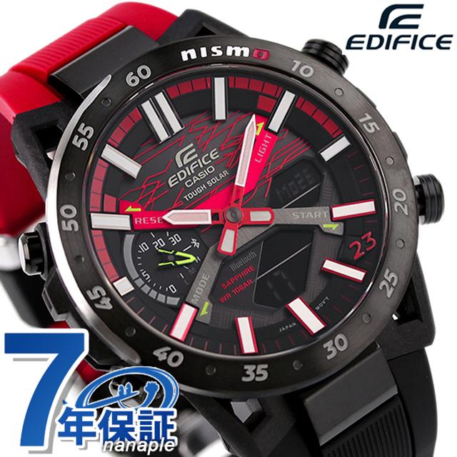EDIFICE（CASIO） エディフィス ソーラー ECB-2000NIS-1A Bluetooth