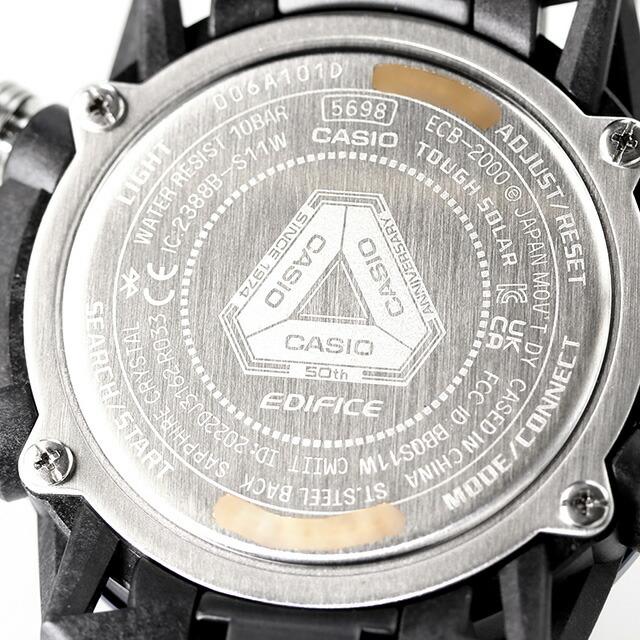 EDIFICE(CASIO) エディフィス EDIFICE ソーラー ECB-2000SS-2A EDIFICE(CASIO) エディフィス EDIFICE ソーラー ECB-2000SS-2A