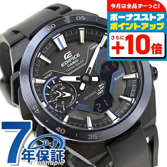 EDIFICE（CASIO） エディフィス EDIFICE ソーラー ECB-2200PB-1A