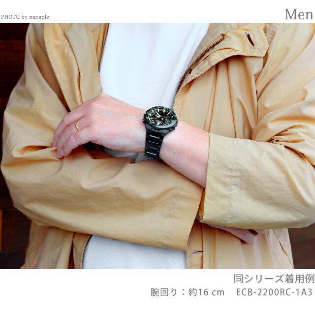 EDIFICE（CASIO） エディフィス EDIFICE ソーラー ECB-2200RC-1A3