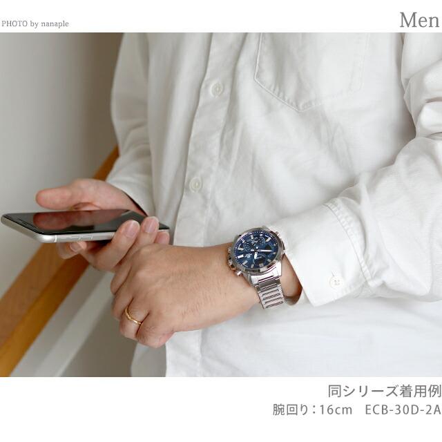 エディフィス EDIFICE ECB-30DC-1B スマートフォンリンクモデル Bluetooth 海外モデル メンズ 腕時計 ブランド カシオ casio アナデジ 父の日 プレゼント 実用的｜nanaple｜06