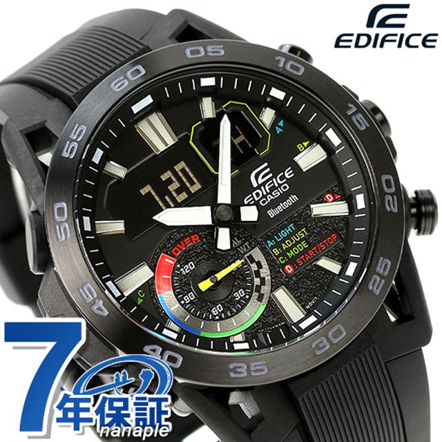 EDIFICE（CASIO） エディフィス ECB-40MP-1A レーシングマルチカラー