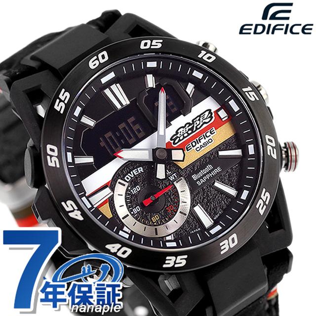 EDIFICE（CASIO） エディフィス EDIFICE ECB-40MU-1A 無限 50周年記念