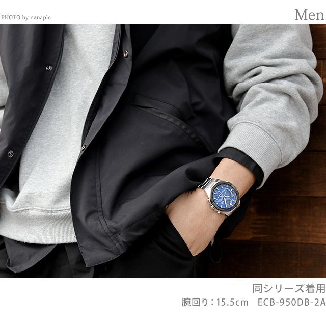 EDIFICE（CASIO） エディフィス ソーラー ECB-950DB-1A ECB-900