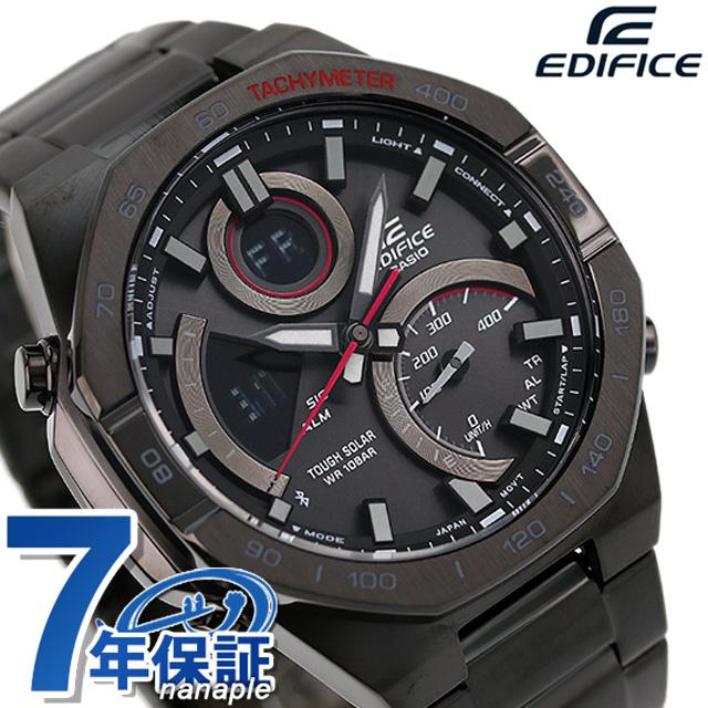 EDIFICE（CASIO） エディフィス ソーラー ECB-950DC-1A ECB-900