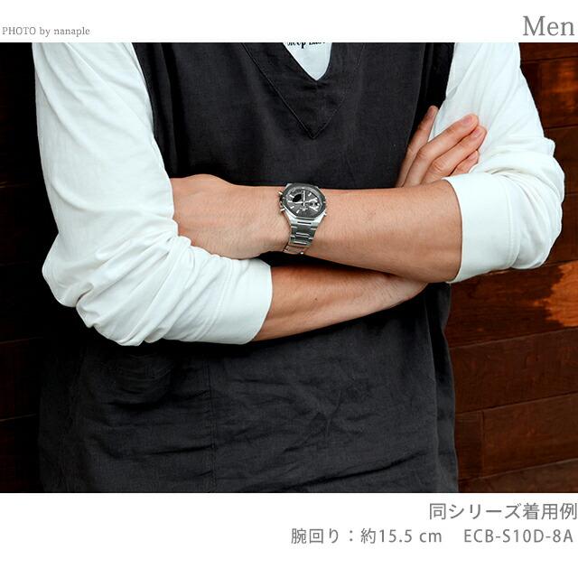 EDIFICE（CASIO） エディフィス EDIFICE クォーツ 電池式 ECB-S10D-2A