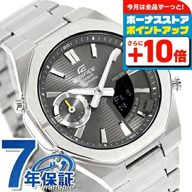 EDIFICE（CASIO） エディフィス EDIFICE クォーツ 電池式 ECB-S10D-8A