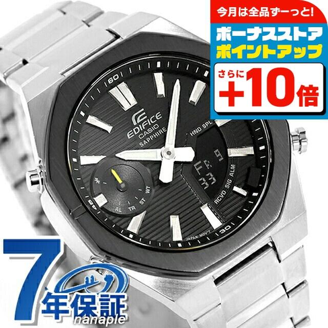 エディフィス EDIFICE クォーツ 電池式 ECB-S10DB-1A スマートフォン リンクモデル Bluetooth 海外モデル メンズ 腕時計 ブランド カシオ | EDIFICE（CASIO）