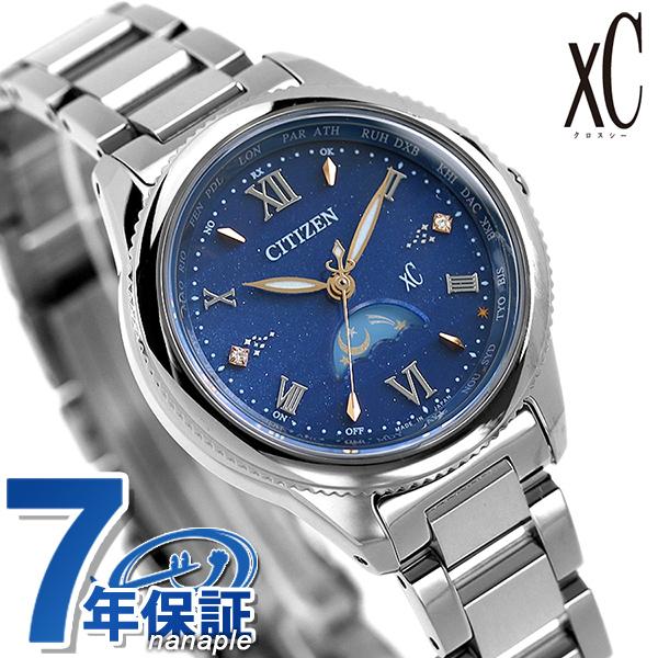 シチズン クロスシー 大地 腕時計 ディアコレクション 星空 エコドライブ電波 Paypayモールファッション レディース 腕時計 Ee1000 58l Ee1000 58l ブルー 腕時計のななぷれ Citizen Xc 通販 売り最安