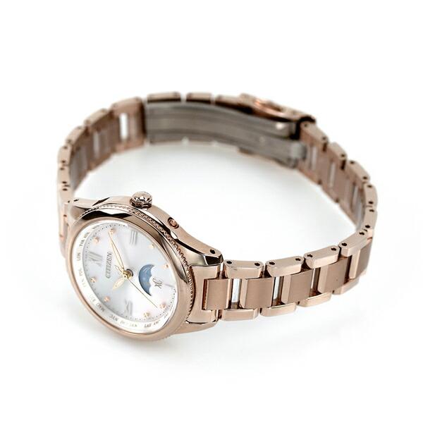 CITIZEN（シチズン） クロスシー daichiコレクション エコドライブ