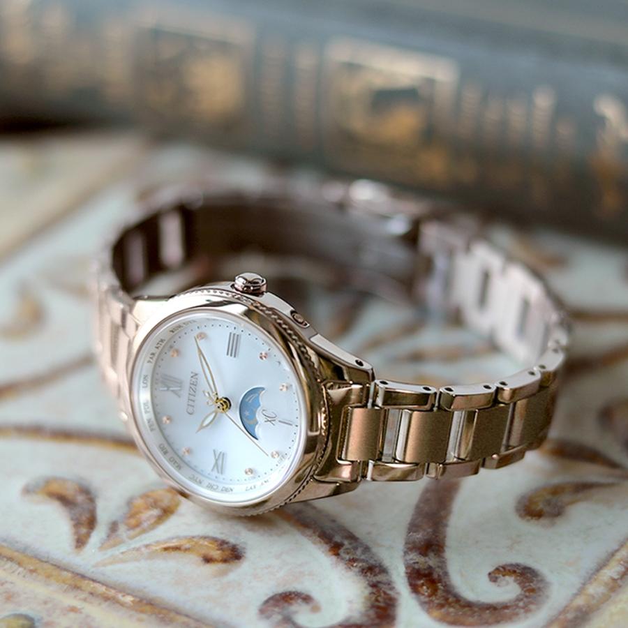 CITIZEN さらに+6倍 シチズン クロスシー daichiコレクション CITIZEN さらに+6倍 シチズン クロスシー daichiコレクション